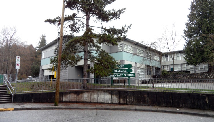  [North VANCOUVER 공립학교]  Braemar Elementary