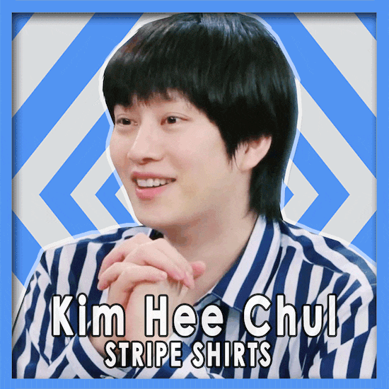 tvN 인생술집 김희철 스트라이프 셔츠