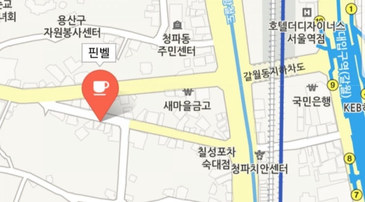  핀벨커피