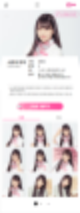 프로듀스48 국프의정원,국프의정원 정리,국프의정원 2단계,국프의정원 매칭,국프의정원 현황,국프의정원 나무위키,국프의정원 3단계,국프의정원 인증,