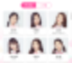 프로듀스48 국프의정원,국프의정원 정리,국프의정원 2단계,국프의정원 매칭,국프의정원 현황,국프의정원 나무위키,국프의정원 3단계,국프의정원 인증,