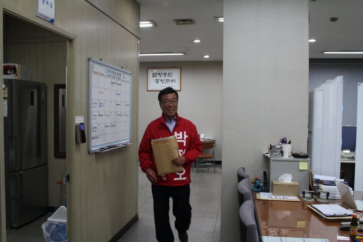  자유한국당 성남시장 후보 박정오 중원구선거관리위원회에 후보자 등록 후, 성남 아름방송과 인터뷰하다.