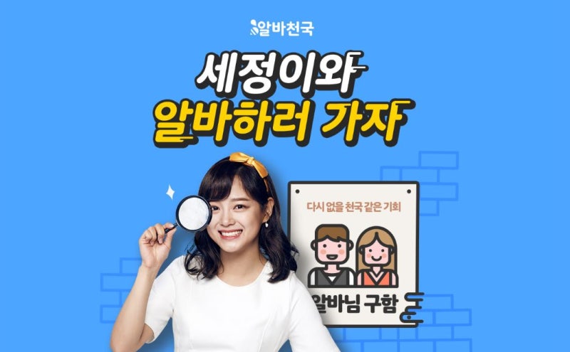 허브빈데어마켓 유기견 지원 부스에서 팡팡이가 하루 아르바이트로 열심히 일했어요!