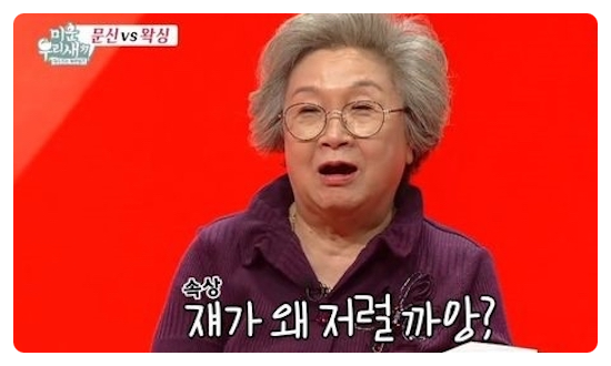 Ë°ìí Ìë§ Ëì´ Ë¯¸ì°ìì Ê½ Ë¤ì´ë² Ë¸ë¡ê·¸