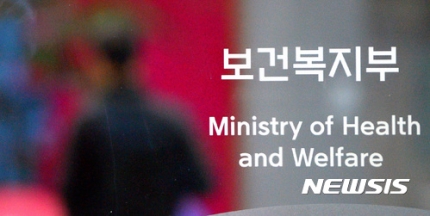 소득 찔끔 늘었다고 연금 싹둑?… 내년부턴 달라진다 소득 찔끔 늘었다고 연금 싹둑?… 내년부턴 달라진다