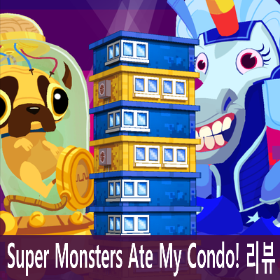 moshi monsters nintendo ds Moshi Monsters 2: Moshlings Theme Park (Nintendo 3DS)