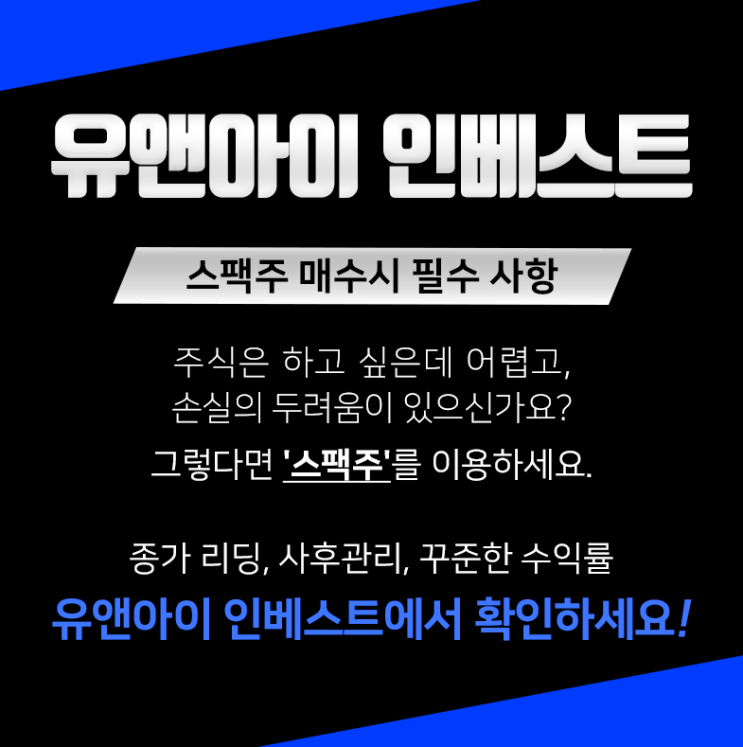  듀얼카메라관련주 성장세를 확실하게 알아봐야하는 이유