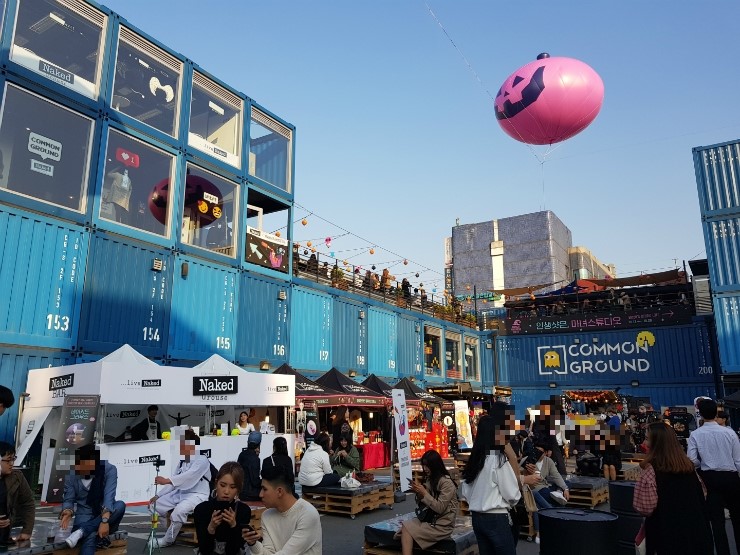  10월의 오늘 ; 상암 하늘공원 억새축제 / 염창동 닭볶음탕 맛집 '유림보신원' / 성수동 레스토랑 , 카페 '어반소스' / 논현동 맛집 술집 '아나고야' /  건대 커먼그라운드 할로윈 / 