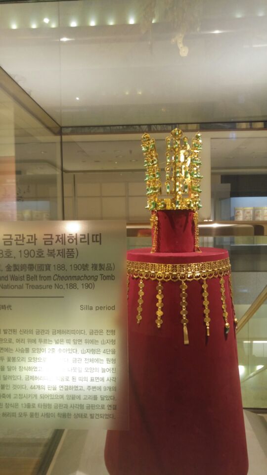  인천가볼만한곳 송암미술관
