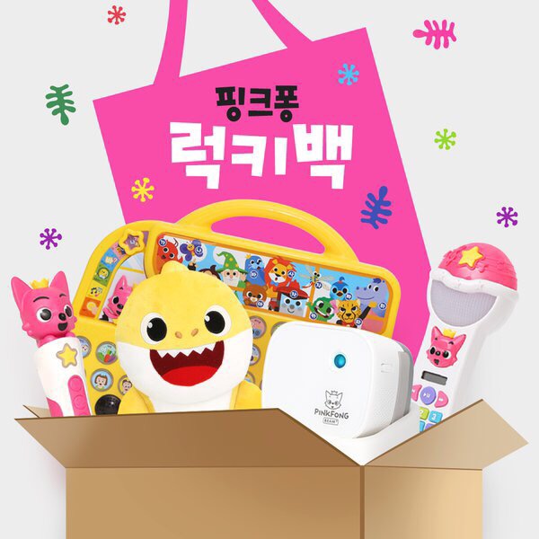  핑크퐁 럭키백/럭키박스/뚜루백
