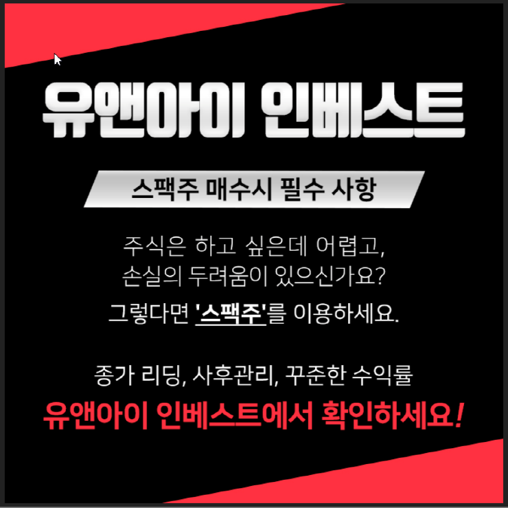  카메라관련주, 나도 투자 수혜자가 될 수 있다?