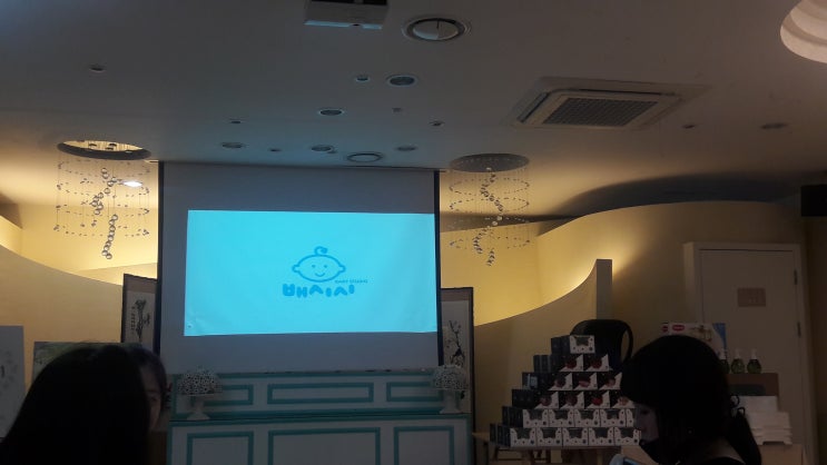  5월14일 [대구] 배시시 산모교실 후기! 좋은 시간 보내고 왔어요.^^