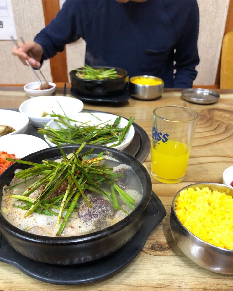 백반위크 - 두 번째 맛집 “강황울금국밥” 
