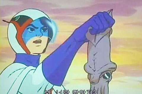 미래의원 이미지