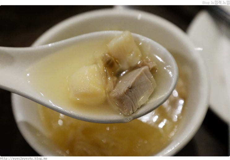  멜버른/멜번 맛집 순례 - 광동식 요리를 맛볼 수 있는 패시픽 씨푸드 비비큐 하우스 Pacific Seafood BBQ House