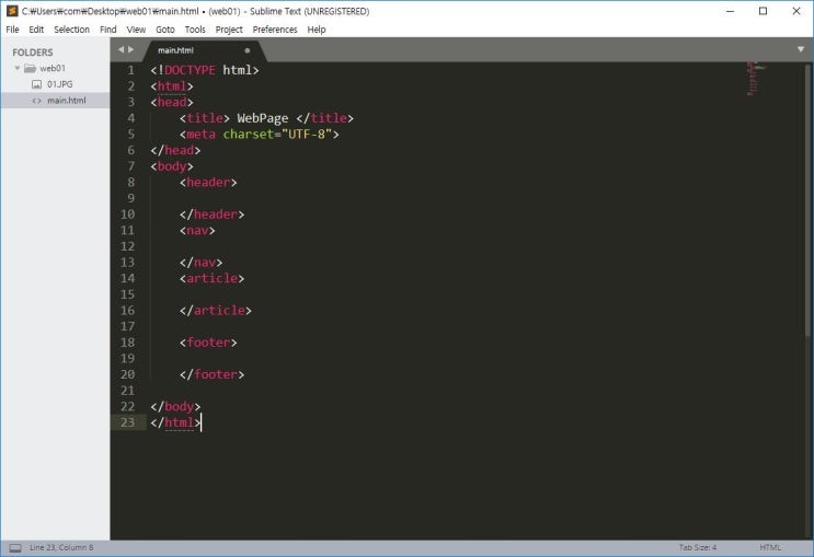 CSS 그리드(Grid) 사용하기