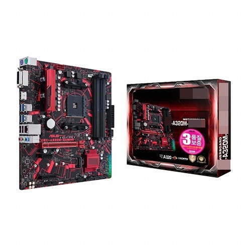 Amd 라이젠 2600 2700 피나클릿지 메인보드 종류 네이버 블로그