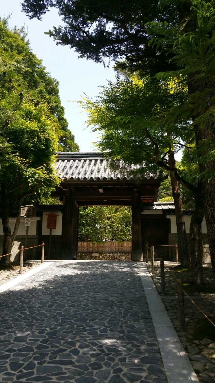  오사카, 교토 4-3