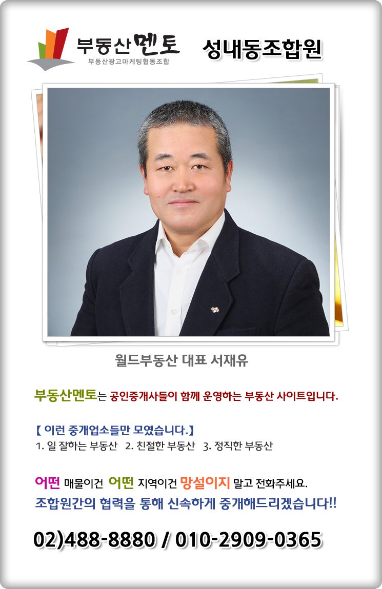 MLB KIDS | MLB키즈 Mlb Kids Dia Monogram Jacquard Sweatshirt Set (155) on  Bunjang Global Site., image size:745x1149