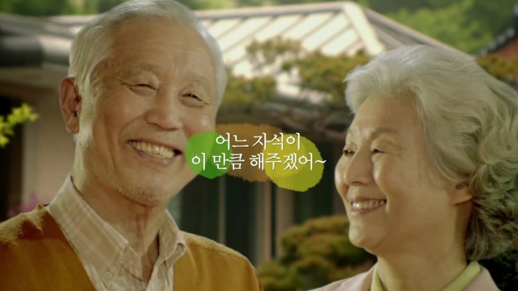  [분당간호방문요양센터] 입주간병 이용 절차
