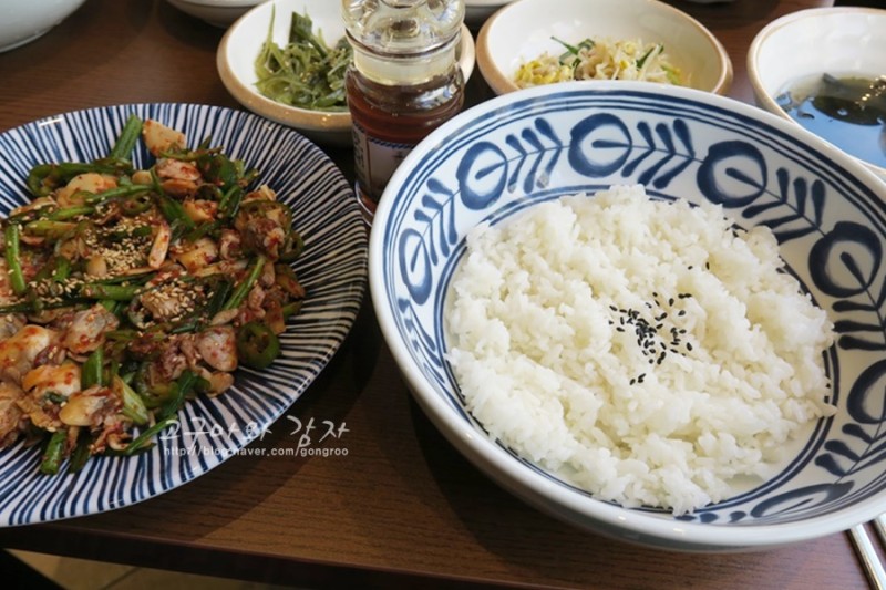 연안 식당 꼬막 비빔밥