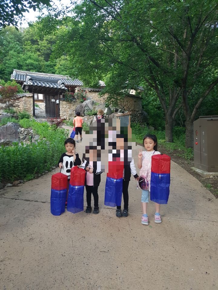  성주 한개마을 야간체험