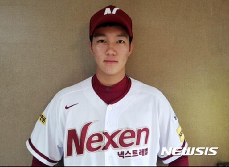 <b>안우진</b>, 고교 시절 후배 집단 폭행…징계 풀려 ‘<b>1군 엔트리</b>... 
