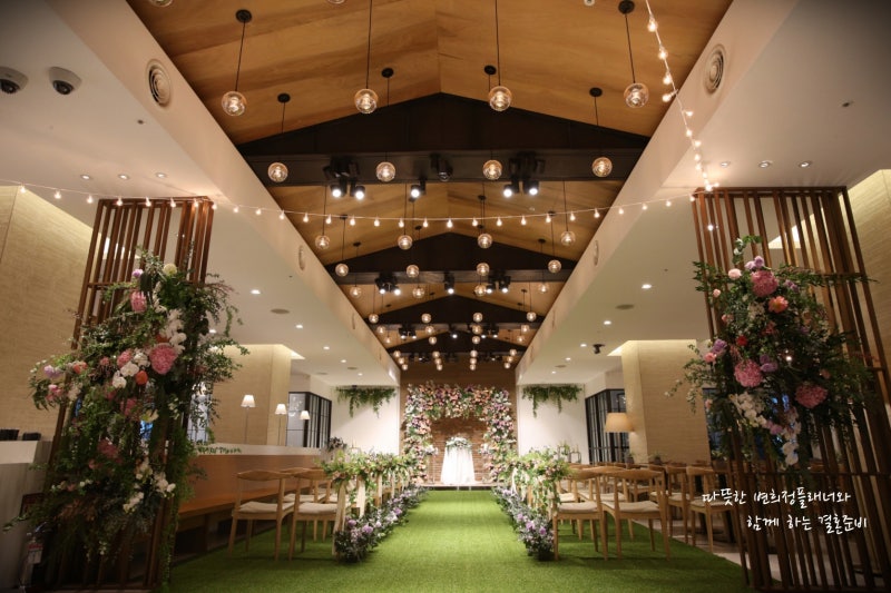 PJ호텔 웨딩홀 이용객들의 솔직한 후기 6