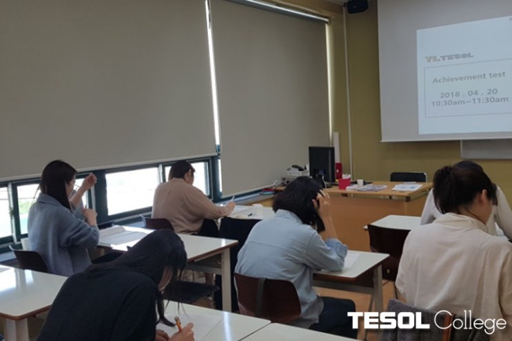  [부산유아테솔자격증] Happy teacher! :심화반 수업시연 현장