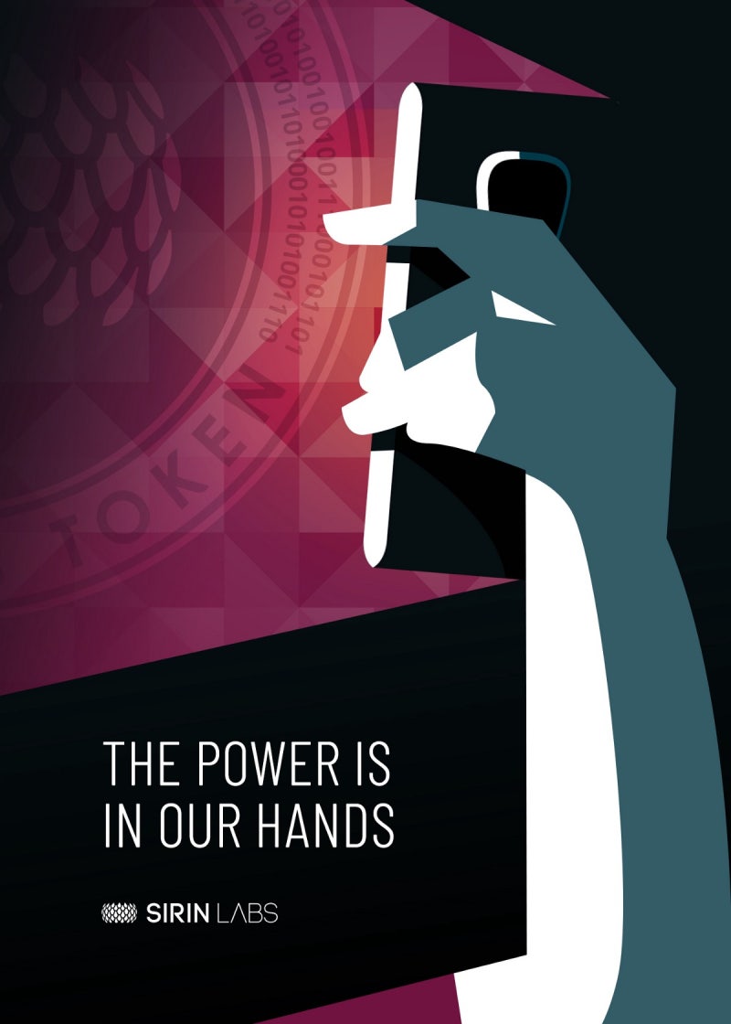 오늘의 소식] 5/24 시린랩스/시린토큰 리브랜딩 : 네이버 블로그