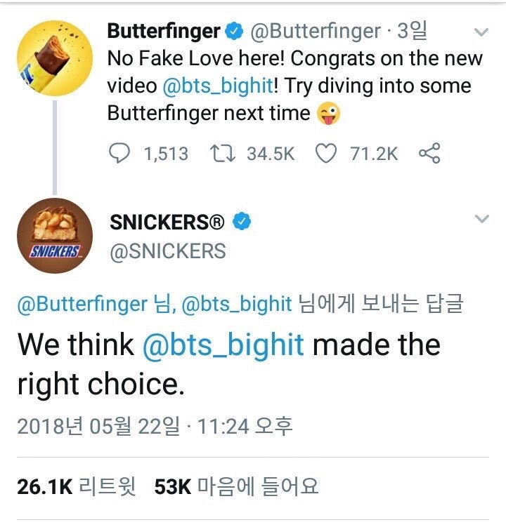 Image result for ì¤ëì»¤ì¦ í¸ìì¤ ì¸ì