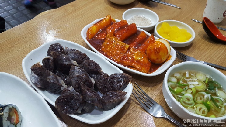 충남대 앞 두리가마 짱맛!