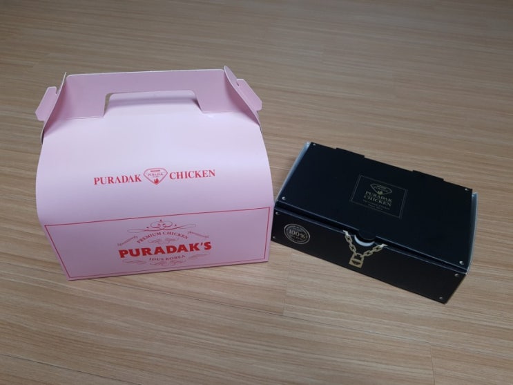  푸라닭 PURADAK