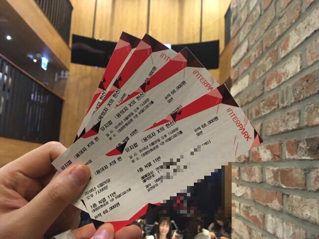  뮤지컬 용의자X의 헌신 (캐스팅: 신성록, 최재웅, 임혜영)