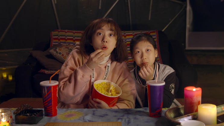  [영화 오목소녀 후기+리뷰] 질 때도 이길 때도 있는 법.