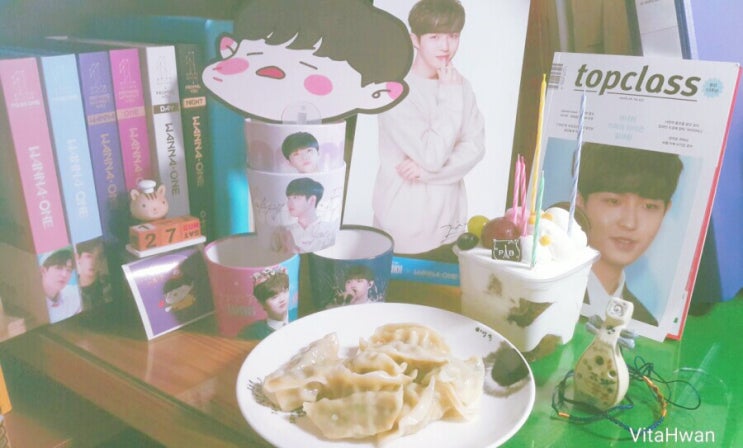  환하게 빛나는 존재 김재환 생일 축하해