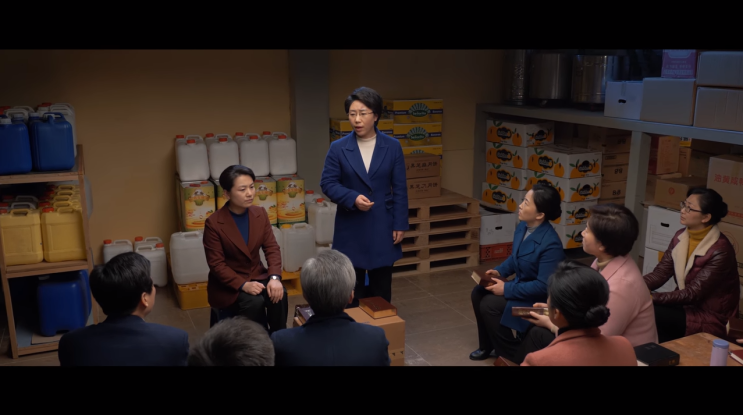 전능하신 하나님 교회 영화 ＜복음의 사자(使者)＞주님의 제자가  (예고편)