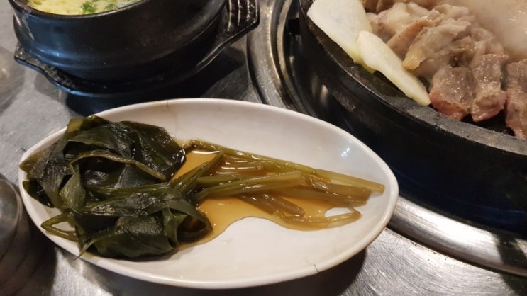  백운동 황소알곱창 내돈주고 먹은 후기