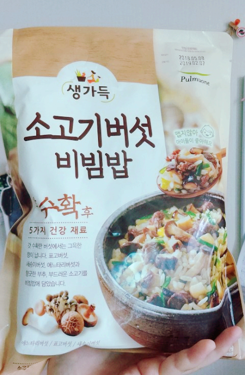 생가득 소고기버섯비빔밥 풀무원 : 쟁여놓는 맛난 비빔밥 생가득 소고기버섯비빔밥 풀무원 : 쟁여놓는 맛난 비빔밥