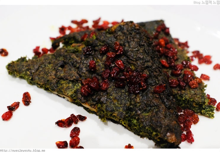  멜버른/멜번 맛집 순례 - 페르시아 음식을 경험할 수 있는 페르시안 룸 248 - Persian Room 248