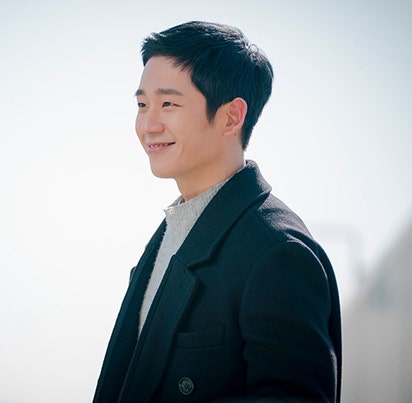 정해인 머리스타일 실패없이 완성하기!