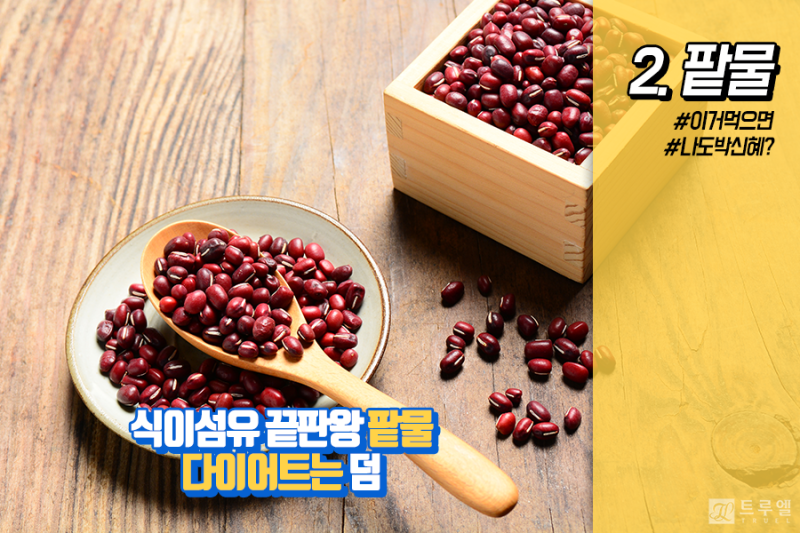 변비직판확실한방법을찾으면