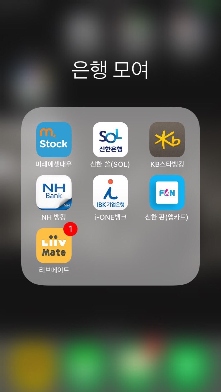 파파존스 할인,파파존스 존스페이버릿 1만원 할인 받기 : 네이버 블로그