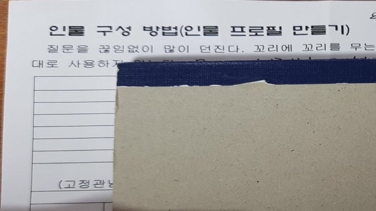  하루 그릇_글을 쓰며 함께 생각을 나누며 성장하는 모임