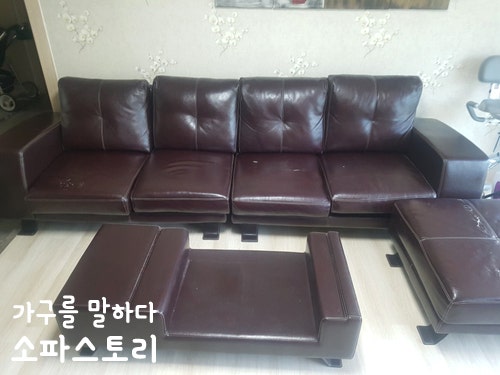 쇼파천갈이 소파리폼 방법과 비용 : 네이버 블로그