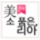 로라메르시에 진저 블러셔,로라메르시에 프라이머,로라메르시에 구아바,로라메르시에 섀도우,로라메르시에 프림로즈,로라메르시에 캐시미어,로라메르시에 파우더,로라메르시에 하이라이터,로라메르시에 파운데이션,로라메르시에 진저,