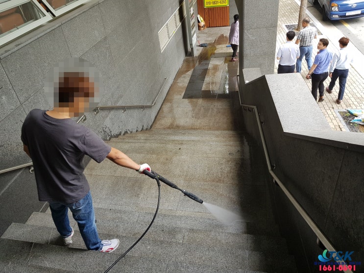  대구청소업체 계단청소전문 입니다