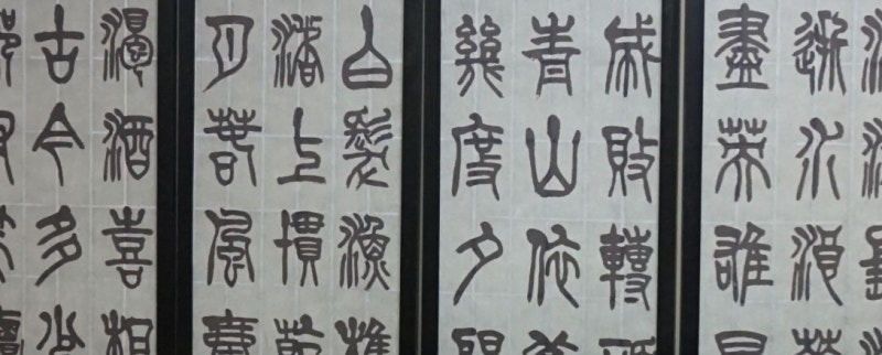 사주, 풍수 상담 조태운 풍수명리연구원 : 네이버 블로그
