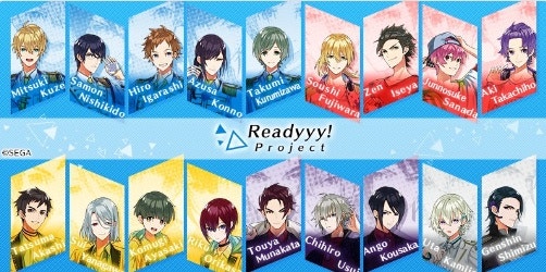 Readyyy プロジェクト캐릭터 소개 및 간단 프로필 네이버 블로그