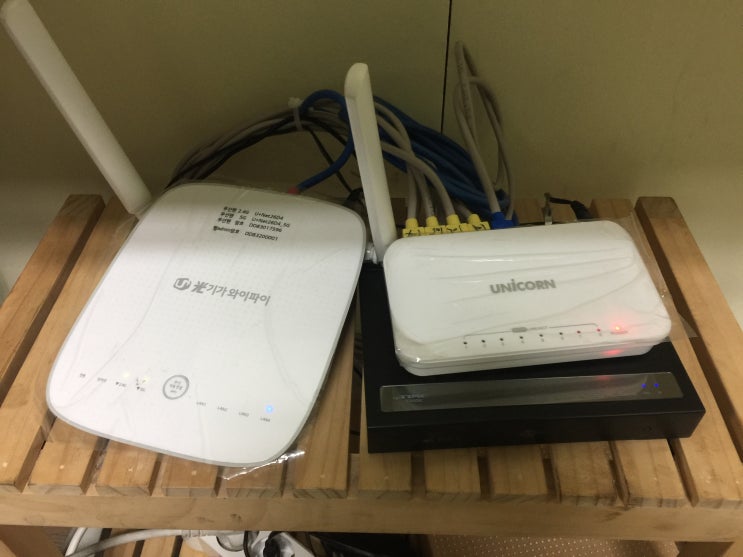  서울 충청 대전 부산 전국가능 네트워크안될때 문제해결해드립니다~